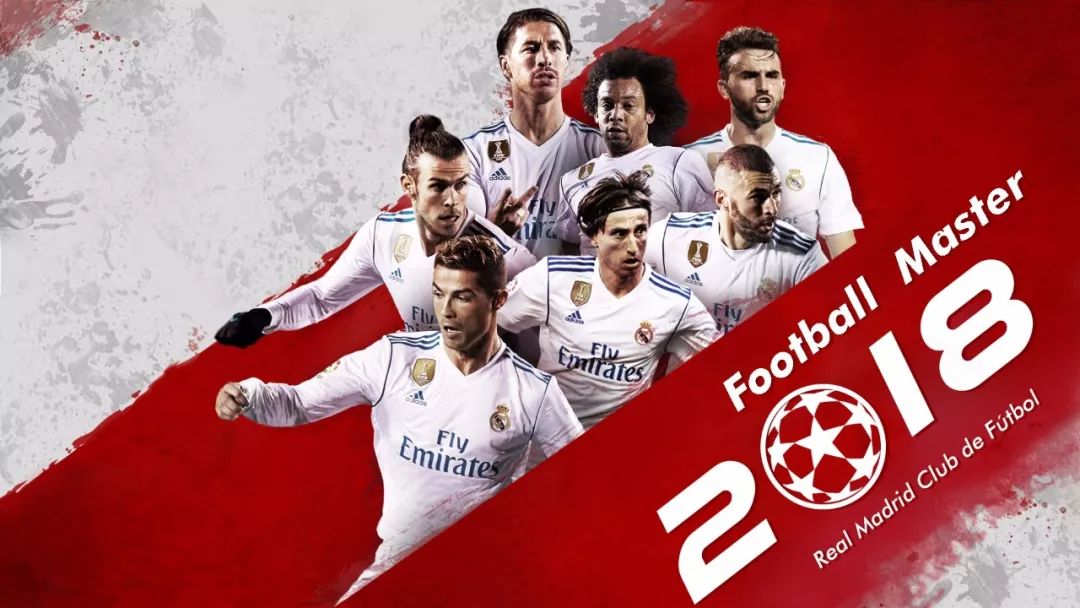 伊尔迪兹：斯帕莱蒂给了我自由，让我可以按自己的想法踢球（伊尔迪兹：斯帕莱蒂赋予我自由，让我能按自我风格踢球）