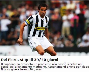 马尔基西奥：有些球员没有理解为尤文效力的含义，比如戴维（马尔基西奥：有球员未明白为尤文踢球意味着什么，戴维就是一例）